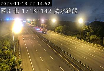 國道3號(清水服務區到中港系統交流道)