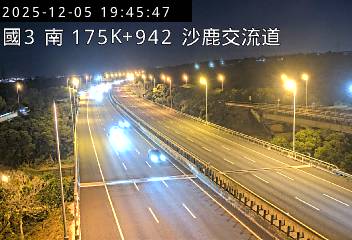 國道3號(清水服務區到沙鹿交流道)