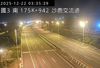 國道3號(清水服務區到沙鹿交流道)