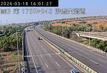 國道3號(清水服務區到沙鹿交流道)