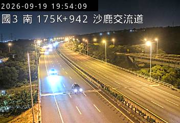 國道3號(清水服務區到沙鹿交流道)