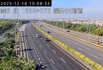 國道3號(和美交流道到龍井交流道)