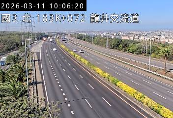 國道3號(和美交流道到龍井交流道)