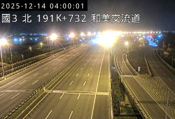 國道3號(彰化系統交流道到和美交流道)