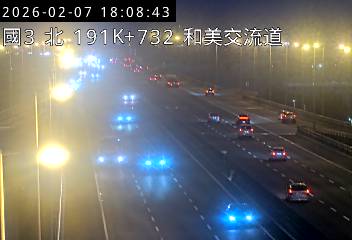 國道3號(彰化系統交流道到和美交流道)