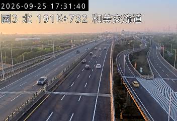 國道3號(彰化系統交流道到和美交流道)
