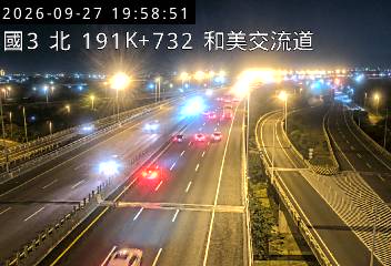 國道3號(彰化系統交流道到和美交流道)
