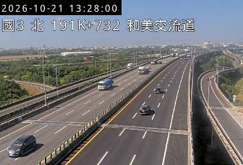 國道3號(彰化系統交流道到和美交流道)