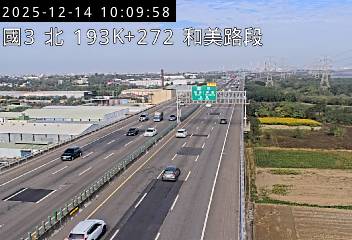 國道3號(彰化系統交流道到和美交流道)