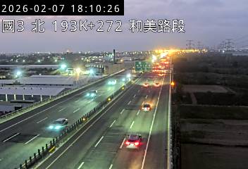 國道3號(彰化系統交流道到和美交流道)