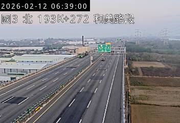 國道3號(彰化系統交流道到和美交流道)