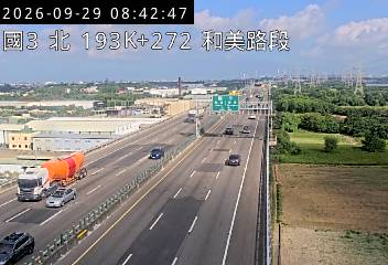 國道3號(彰化系統交流道到和美交流道)