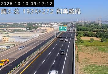 國道3號(彰化系統交流道到和美交流道)