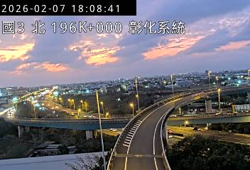 國道3號(彰化系統交流道到和美交流道)