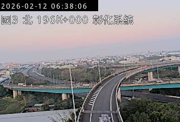 國道3號(彰化系統交流道到和美交流道)