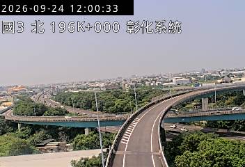國道3號(彰化系統交流道到和美交流道)