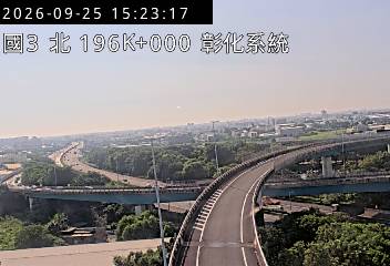 國道3號(彰化系統交流道到和美交流道)