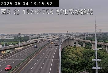 彰化系統路段即時影像 cctv 監視器 即時交通資訊