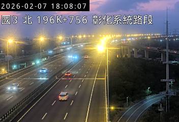 國道3號(彰化系統交流道到和美交流道)