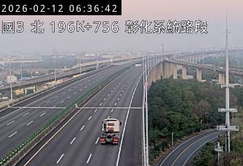 國道3號(彰化系統交流道到和美交流道)