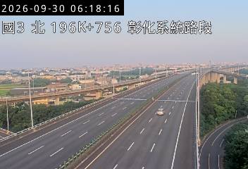 國道3號(彰化系統交流道到和美交流道)