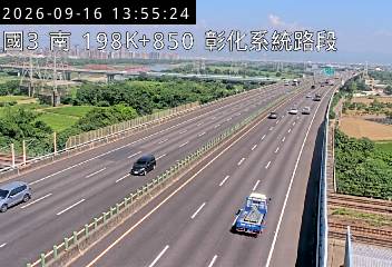 國道3號(彰化系統交流道到快官交流道)