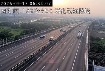 國道3號(彰化系統交流道到快官交流道)