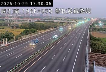 國道3號(彰化系統交流道到快官交流道)