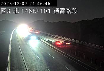 國道3號(苑裡交流道到通霄交流道)