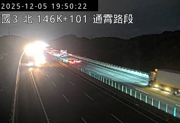 國道3號(苑裡交流道到通霄交流道)