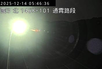 國道3號(苑裡交流道到通霄交流道)