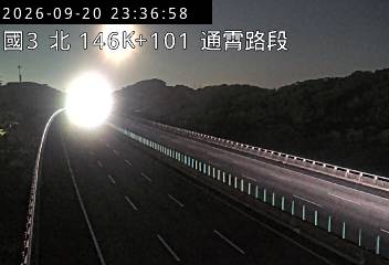 國道3號(苑裡交流道到通霄交流道)