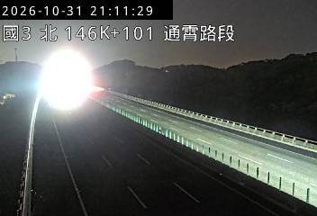 國道3號(苑裡交流道到通霄交流道)