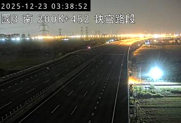 國道3號(彰化系統交流道到快官交流道)