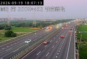 國道3號(彰化系統交流道到快官交流道)