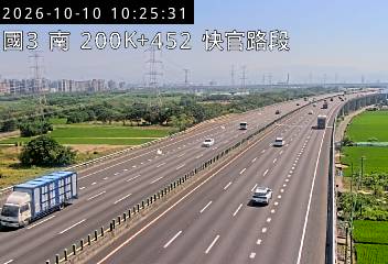 國道3號(彰化系統交流道到快官交流道)