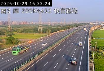 國道3號(彰化系統交流道到快官交流道)