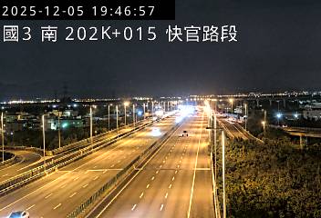 國道3號(彰化系統交流道到快官交流道)