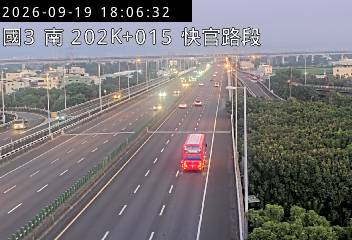 國道3號(彰化系統交流道到快官交流道)