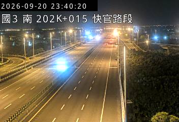國道3號(彰化系統交流道到快官交流道)