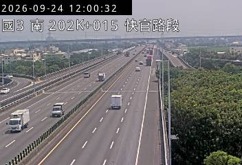 國道3號(彰化系統交流道到快官交流道)