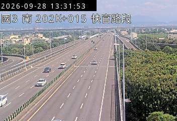 國道3號(彰化系統交流道到快官交流道)