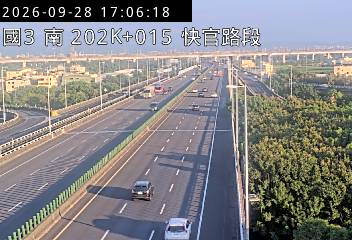 國道3號(彰化系統交流道到快官交流道)