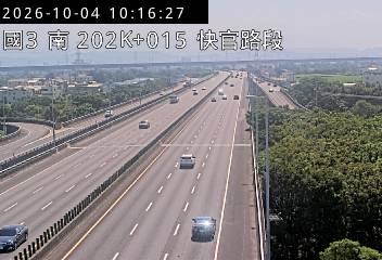 國道3號(彰化系統交流道到快官交流道)