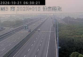 國道3號(彰化系統交流道到快官交流道)
