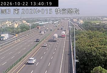 國道3號(彰化系統交流道到快官交流道)
