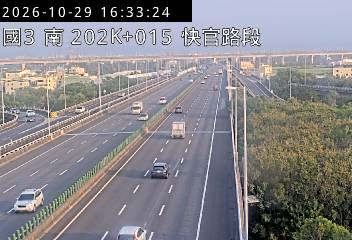 國道3號(彰化系統交流道到快官交流道)