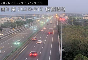 國道3號(彰化系統交流道到快官交流道)