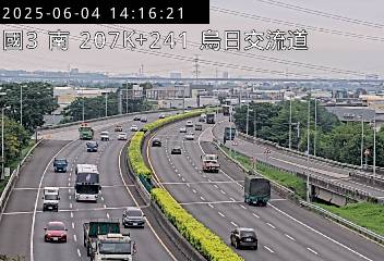 國3南 207K+241 烏日交流道