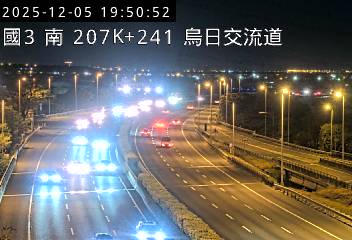 國道3號(快官交流道到烏日交流道)